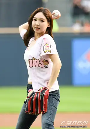 TWICE's Nayeon, LG's lucky charm