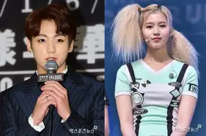 BTS’ Jungkook And TWICE’s Sana To Host This Week’s ‘Music Core’