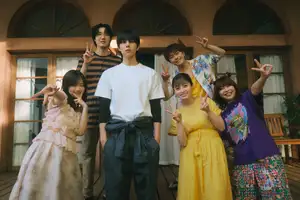 ILLIT新曲がチェ・ジョンヒョプ×橋本環奈ドラマを彩る 「バカンスの法則」本予告公開、笑顔の先に隠された“切ない運命”とは