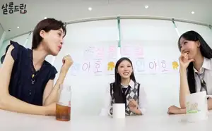 RESCENE CEO Vows to Build BLACKPINK-Level Group