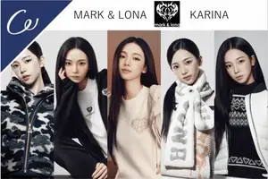 春夏から一転、大人っぽい！aespa・KARINAが纏うMARK & LONAの冬ゴルフ（FUNQ）
