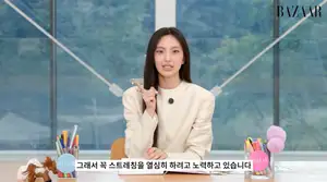 19-year-old NewJeans' Hyein returns, looking noticeably slimmer... "Every day is different, so I'm taking care of my health"