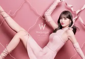 TWICE専属メイクアップアーティストで“涙袋メイク”の第一人者ウォン・ジョンヨのメイクブランド「ウォンジョンヨ」が誕生