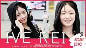 IVE's Rei 'Cute Smile!' [★Video]
