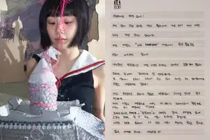 移籍：TWICEチェヨン、ジョンヨンに続きJYP離れる…独り立ちへ（朝鮮日報日本語版）