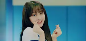 JYP Confirms Breakup Of Twice's Jihyo and Kang Daniel : K-PEOPLE