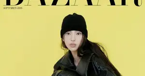 NewJeans Hye-in returns to solo activities with mature pictorial at 19 - CHOSUNBIZ