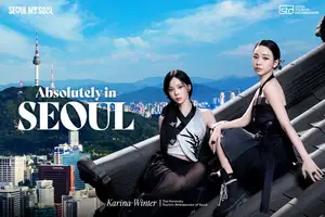 「aespa」KARINA&WINTER×「RIIZE」、2026年ソウル観光名誉広報大使に抜てき…キャンペーン映像公開