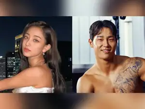 TWICE's Jihyo, Yun Sungbin's agencies issue official statements about dating rumors | GMA Entertainment