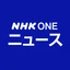 韓国 “NewJeans” メンバー2人が活動再開と所属事務所が発表
