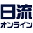 online.bci.co.jp