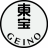 東宝芸能株式会社